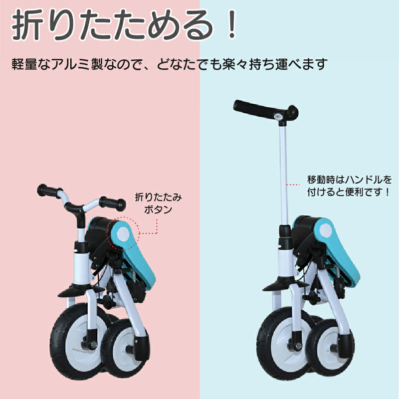 送料無料】 美品 BeneBene 三輪車 ブラウン 三輪車/乗り物 - homebk 