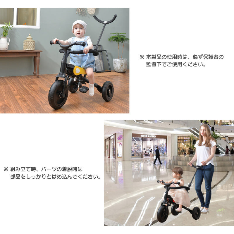 最旬ダウン 【美品】Bene Bene 三輪車 天蓋付き チャコール ベビーカー 