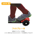 ベストスポーツ ides（アイデス）製品。ides アイデス キックスクーターカーズ　マックィーン ディズニー 男の子 4歳以上 3輪 おもちゃ 子供  誕生日 ギフト クリスマス プレゼント キックボード 赤 レッド メタリック キッズ 折りたたみ 高さ調節 フットブレーキ  おすすめ 01766