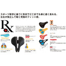 ベストスポーツ SERFAS（サーファス）製品。SERFAS サドル E-GEL メンズ