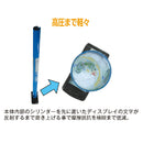 ベストスポーツ SERFAS（サーファス）製品。SERFAS フロアポンプ FP-200