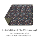 ベストスポーツ LOGOS（ロゴス）製品。LOGOS ロゴス アウトドア セット レジャーシート トートイン防水シート ファミリー Journey クーラー 氷点下パック 抗菌 デザインクーラー XL 71809780 81670301 収納バッグ付き キャンプ BBQ お得