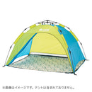 ベストスポーツ LOGOS（ロゴス）製品。LOGOS ロゴス アウトドア シート クーラー セット トートイン防水シート ビッグファミリー Metsa 氷点下パック 抗菌 デザインクーラー XL 71809791 81670311 収納バッグ付き キャンプ BBQ お得