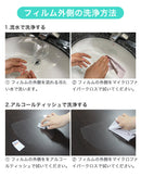 ベストスポーツ Sview（スビュー）製品。Sview Face Shield HYGIENE MASK