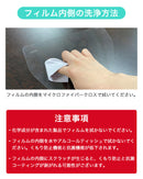 ベストスポーツ Sview（スビュー）製品。Sview Face Shield HYGIENE MASK