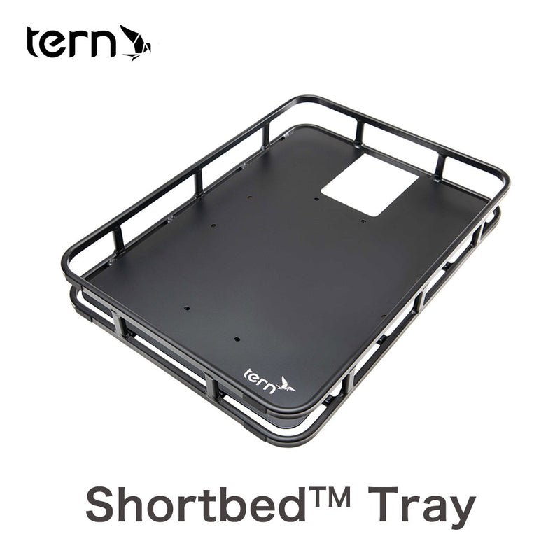 ベストスポーツ Tern（ターン）製品。Tern Shortbed Tray HSD専用 ショートベッドトレイ