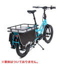 ベストスポーツ Tern（ターン）製品。Tern Shortbed Tray HSD専用 ショートベッドトレイ