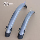 ベストスポーツ SKS（エスケーエス）製品。Tern SKS 20inch Fender