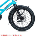 ベストスポーツ Tern（ターン）製品。Tern Spartan Rack