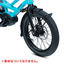 ベストスポーツ Tern（ターン）製品。Tern Spartan Rack