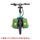 ベストスポーツ Tern（ターン）製品。Tern Spartan Rack