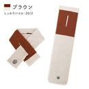 ベストスポーツ WARP（ワープ）製品。WARP スポーツタオル ゴージャスファイター+4