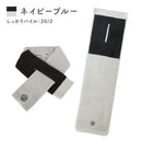 ベストスポーツ WARP（ワープ）製品。WARP スポーツタオル ゴージャスファイター+4