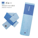 ベストスポーツ WARP（ワープ）製品。WARP スポーツタオル ゴージャスファイター+4