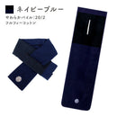 ベストスポーツ WARP（ワープ）製品。WARP スポーツタオル ゴージャスファイター+4