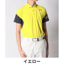 ベストスポーツ SRIXON（スリクソン）製品。SRIXON スリクソン メンズ ゴルフウェア シャツ ICE BLAST 香妻プロ共同開発 スリーブ配色ワッフルメッシュシャツ RGMVJA09 23SS 春夏 吸汗速乾 高通気 ストレッチ ポリエステル グリーン ネイビー ホワイト イエロー