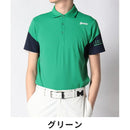 ベストスポーツ SRIXON（スリクソン）製品。SRIXON スリクソン メンズ ゴルフウェア シャツ ICE BLAST 香妻プロ共同開発 スリーブ配色ワッフルメッシュシャツ RGMVJA09 23SS 春夏 吸汗速乾 高通気 ストレッチ ポリエステル グリーン ネイビー ホワイト イエロー