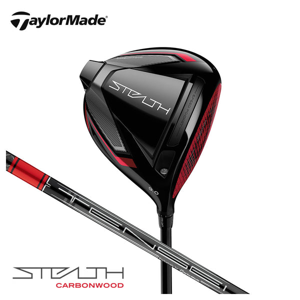 割引対象商品（3,000円以上） TaylorMade（テーラーメイド）製品。TaylorMade ステルス ドライバー TENSEI RED TM50 22SS (ST 9 TM5 S)