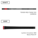 ベストスポーツ TaylorMade（テーラーメイド）製品。TaylorMade ステルス ドライバー TENSEI RED TM50 22SS (ST 9 TM5 S)