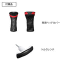 ベストスポーツ TaylorMade（テーラーメイド）製品。TaylorMade ステルス ドライバー TENSEI RED TM50 22SS (ST 9 TM5 S)