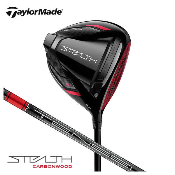 割引対象商品（3,000円以上） TaylorMade（テーラーメイド）製品。TaylorMade ステルス エイチディー ドライバー TENSEI RED TM50 22SS