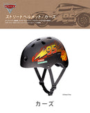 ベストスポーツ ides（アイデス）製品。ides ストリートヘルメット