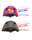 ベストスポーツ ides（アイデス）製品。ides ストリートヘルメット