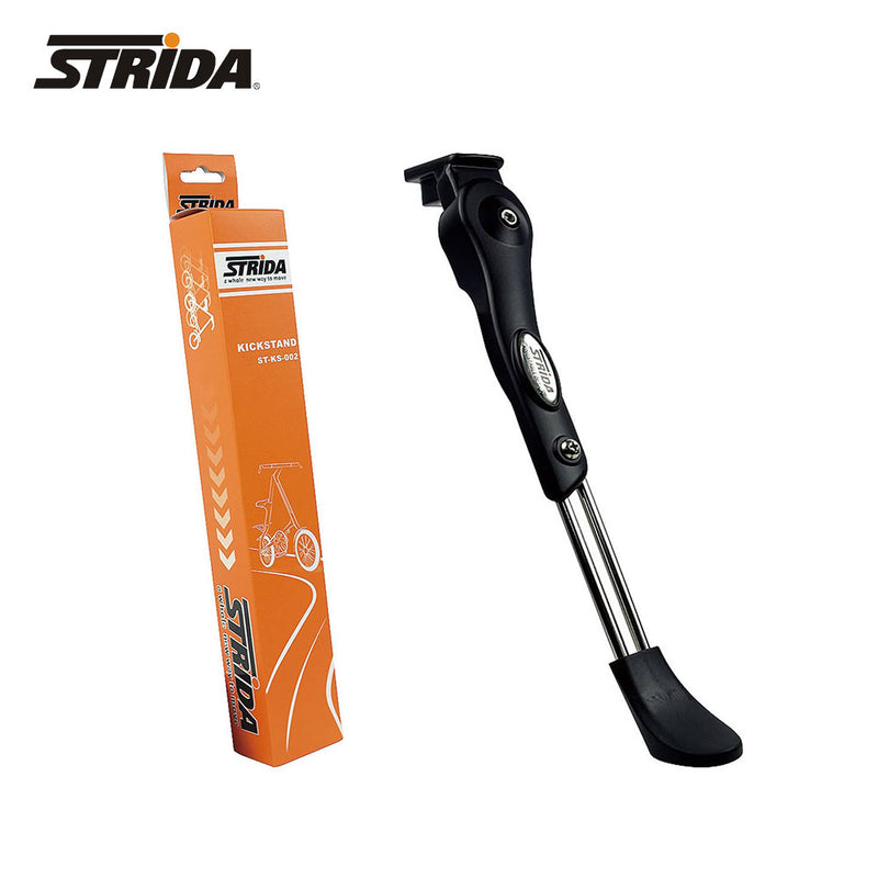 ベストスポーツ STRiDA（ストライダ）製品。STRiDA KICK STAND ST-KS-002