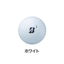 ベストスポーツ BRIDGESTONE（ブリヂストン）製品。BRIDGESTONE ブリヂストン ゴルフボール SUPER STRAIGHT スーパーストレート 2021年モデル 1スリーブ 3球入り 日本正規品 T1WX T1GX T1YX ホワイト パールホワイト イエロー ボール