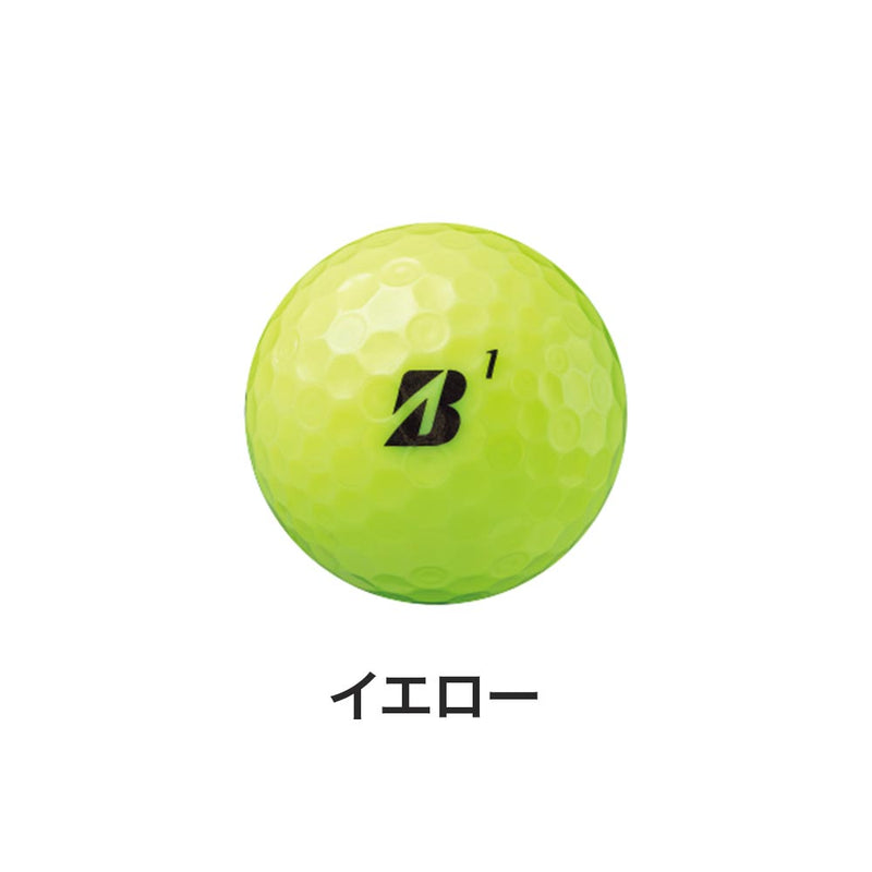ベストスポーツ BRIDGESTONE（ブリヂストン）製品。BRIDGESTONE ブリヂストン ゴルフボール SUPER STRAIGHT スーパーストレート 2021年モデル 1スリーブ 3球入り 日本正規品 T1WX T1GX T1YX ホワイト パールホワイト イエロー ボール