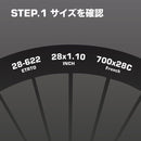 ベストスポーツ SCHWALBE（シュワルベ）製品。SCHWALBE シュワルベ 自転車 タイヤ チューブ 14インチ 2A-AV ハコ 自転車用チューブ 米式40mm 14インチ ETRTO 自転車用チューブ 折りたたみ自転車 小径車 ミニベロ
