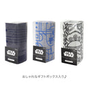 ベストスポーツ WARP（ワープ） R2-D2&LOGO ピロ―ケース 25-7507380