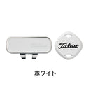 ベストスポーツ Titleist（タイトリスト） SS22 キャップクリップマーカー 22SS TA22CCMK