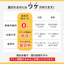 ベストスポーツ Bee-Fi（ビーファイ）製品。レンタルWiFi 台湾用 30日プラン