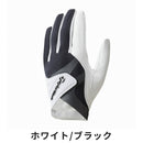 ベストスポーツ TaylorMade（テーラーメイド）製品。TaylorMade スマートクロスグローブ 23FW TD305