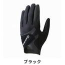 ベストスポーツ TaylorMade（テーラーメイド）製品。TaylorMade スマートクロスグローブ 23FW TD305