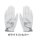 ベストスポーツ TaylorMade（テーラーメイド）製品。TaylorMade テーラーメイド レディース ゴルフ グローブ グリット エレメント ペア TJ178 23SS 春夏 グリッタープリント フィット感 両手用 吸水速乾 メッシュ素材 スウェード調 合成皮革 ポリエステル ポリウレタン