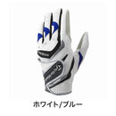 ベストスポーツ TaylorMade（テーラーメイド）製品。TaylorMade インタークロス 5.0グローブ 22SS TD302