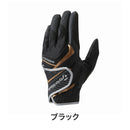 ベストスポーツ TaylorMade（テーラーメイド）製品。TaylorMade インタークロス 5.0グローブ 22SS TD302