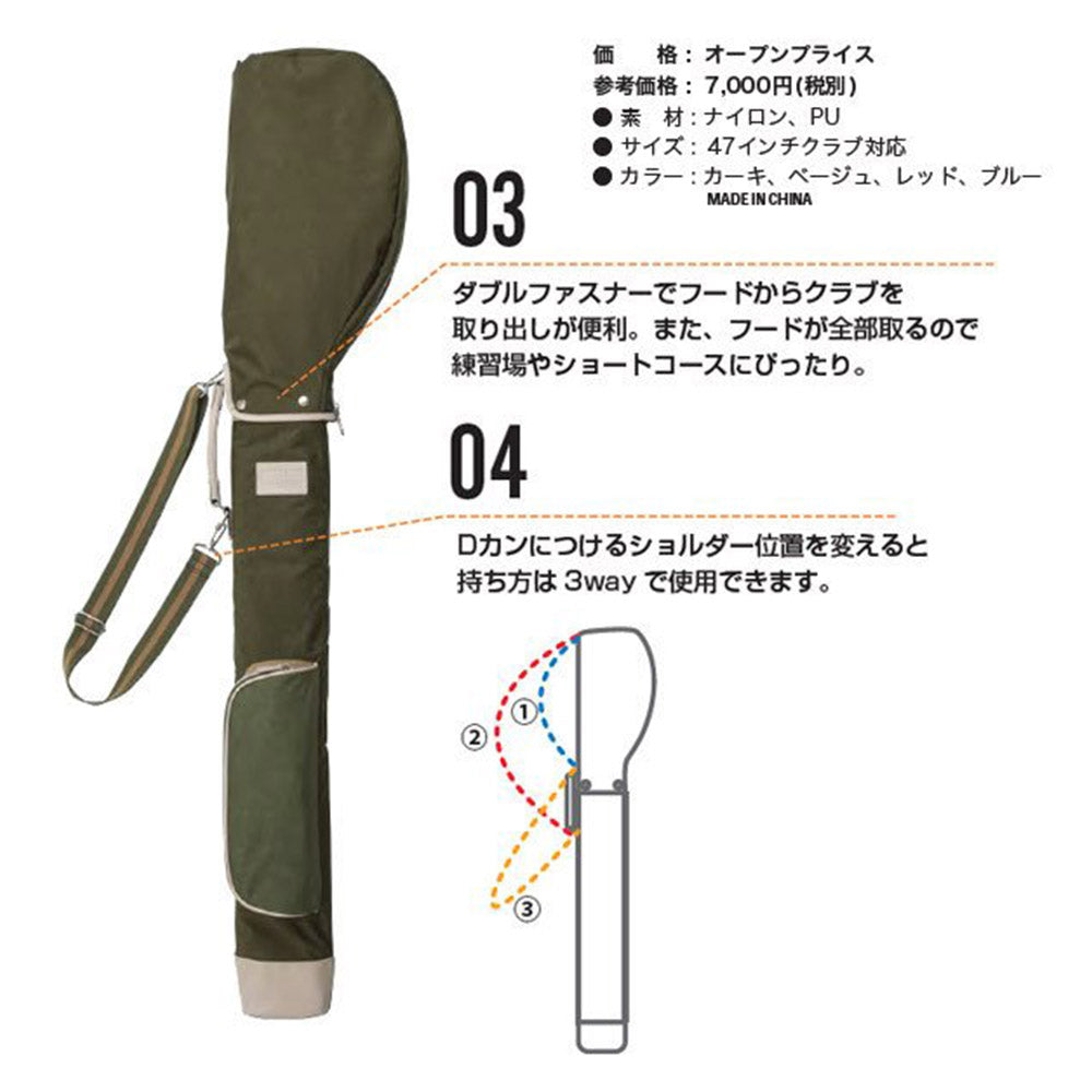 TURF DESIGN（ターフデザイン） クラブケース 21FW TDCC-2171