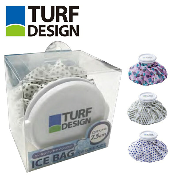 スポーツ TURF DESIGN（ターフデザイン）製品。TURF DESIGN 氷嚢 TURF DESIGN ICE BAG TDIB-1970L