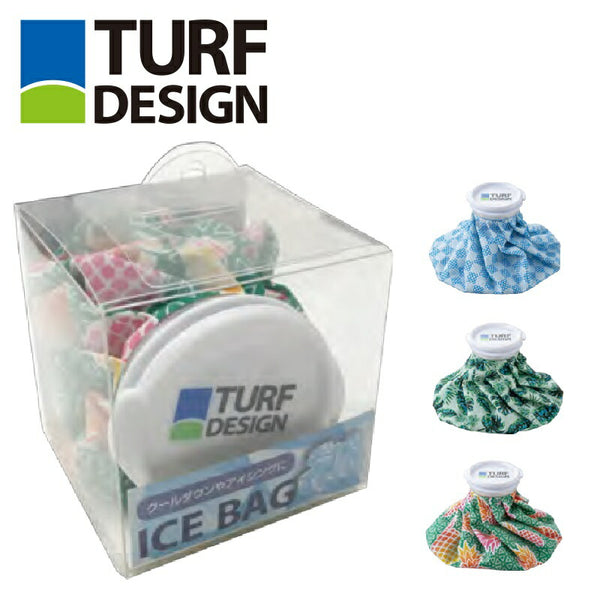 スポーツ TURF DESIGN（ターフデザイン）製品。TURF DESIGN 氷嚢 TURF DESIGN ICE BAG TDIB-1970M