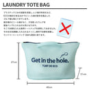 ベストスポーツ TURF DESIGN（ターフデザイン）製品。TURF DESIGN ターフデザイン ゴルフ トートバッグ ランドリートートバッグ ユニセックス BC74 23SS 春夏 グリーン ピンク ブルー