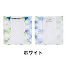 ベストスポーツ TURF DESIGN（ターフデザイン）製品。TURF DESIGN NECK MASK