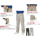 ベストスポーツ TURF DESIGN（ターフデザイン）製品。TURF DESIGN ターフデザイン ユニセックス ゴルフウェア レインウェア レインパンツ TDRW 2370P 23SS 春夏 ダブルポケット ウエストゴム スピンドル 脱着用内側ファスナー シューカバー仕様 ポリエステル ブラック ベージュ