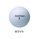 ベストスポーツ BRIDGESTONE（ブリヂストン）製品。BRIDGESTONE TOURSTAGE EXTRA DISTANCE 3球入