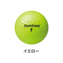 ベストスポーツ BRIDGESTONE（ブリヂストン）製品。BRIDGESTONE TOURSTAGE EXTRA DISTANCE 3球入