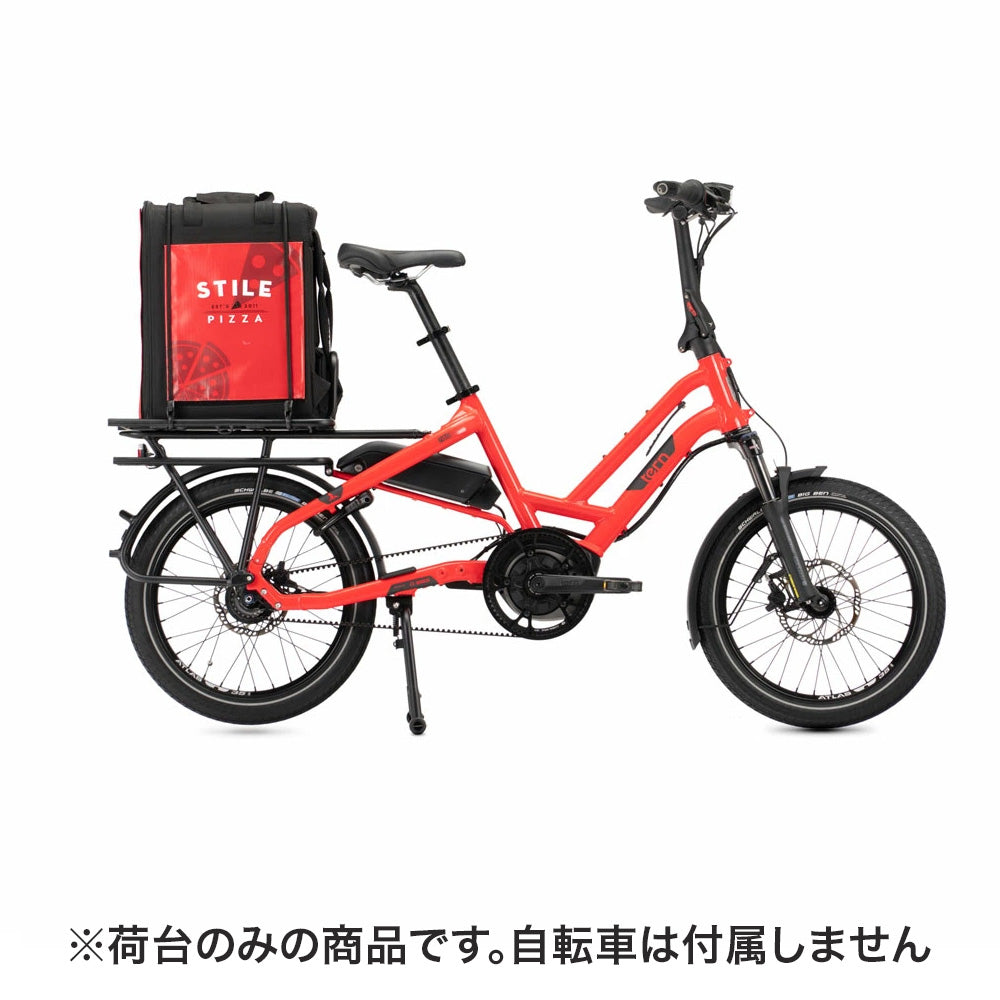 TERN 「ターン」 CARGO RACK リアキャリア avelo Bicycle shop | アヴェロ バイシクル ショップ 浦和: Tern