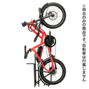 ベストスポーツ Tern（ターン） Cargo Tray