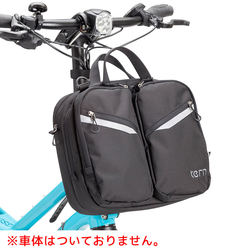 tern-hqbag_5.jpg?v=1620484877
